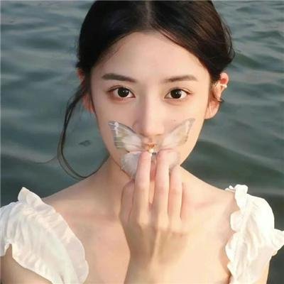 通行证
